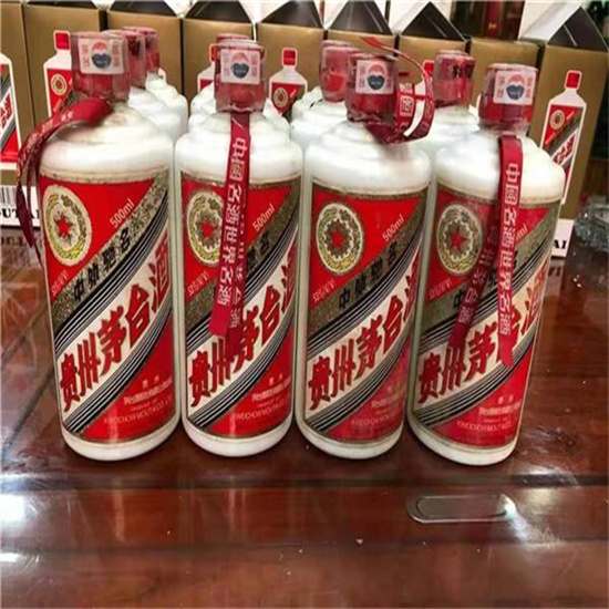 蒲县茅台酒回收收购上门商家[回收茅台酒商家]